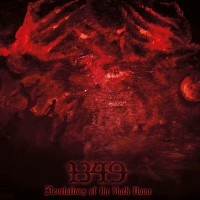 Purchase 1349 - Revelations of the Black Flame