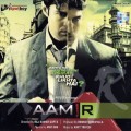 Purchase Aamir - Aamir Mp3 Download