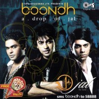 Purchase Boondh - A Drop Of Ja