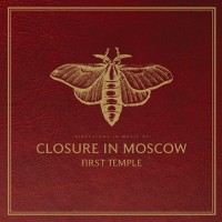 Purchase Closure In Moscow - First Temple
