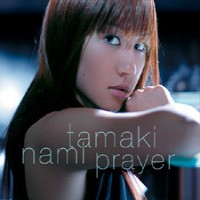 Purchase Nami Tamaki - Prayer (CDS)