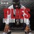 Buy Plies - Definition Of Real Mp3 Download