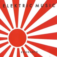 Purchase Elektric Music - Esperanto