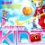 Buy Kelis - Absolute Kidz 13 Mp3 Download