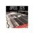 Buy Bass 305 - Digital Bass Mp3 Download