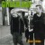 Buy Green Day - Warning: Mp3 Download