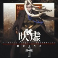 Purchase Ishii Yasushi - Hellsing Soundtrack vol.2 Ruins