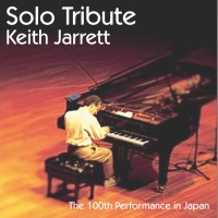 Purchase Keith Jarrett - Solo Tribute CD1