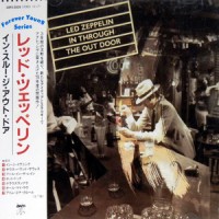 Purchase Led Zeppelin - In Through The Out Door (Reissued 1988)
