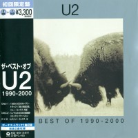 Purchase U2 - The Best Of 1990-2000 CD1