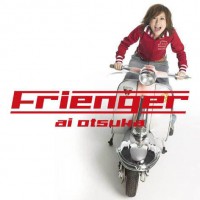 Purchase Ai Otsuka - Frienger (single)