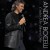 Buy Andrea Bocelli - Under The Desert Sky Mp3 Download