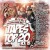 Purchase VA- Tapes Top 20 Vol.15 MP3