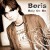 Buy Boris (Netherlands) - Rely On Me Mp3 Download