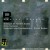 Buy Pierre Boulez - Repons / Dialogue De L'ombre Double Mp3 Download