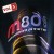 Purchase VA- M80 Radio Los Exitos De Los 70 80 Y 90 Vol.3 CD1 MP3