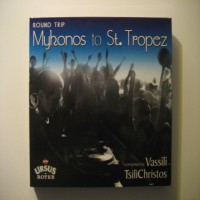 Purchase VA - Mykonos To St Tropez CD2