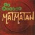 Purchase Matmatah- la ouache MP3