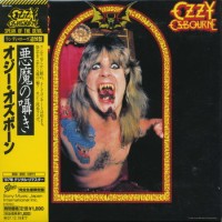 Purchase Ozzy Osbourne - Speak Of The Devil (Live) (Reissued 1987)