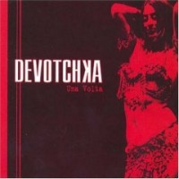 Purchase DeVotchKa - Una Volta
