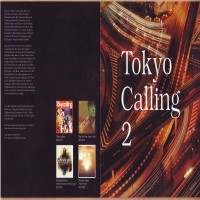 Purchase VA - Tokyo Calling 2