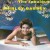 Buy Shirley Bassey - The Fabulous Shirley Bassey Mp3 Download