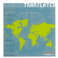 Purchase Croc Shop - Translated: World Remixes