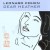 Buy Leonard Cohen - Dear Heather Mp3 Download