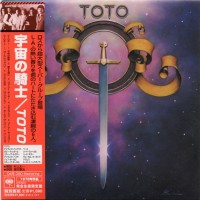 Purchase Toto - Toto (Vinyl)