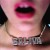Buy Saliva - Every Six Seconds Mp3 Download