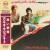 Buy Hall & Oates - Along the Red Ledge (Vinyl) Mp3 Download