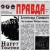 Buy Leningrad Cowboys - Happy Together Mp3 Download