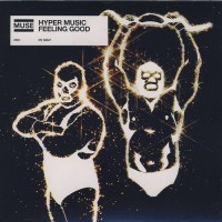 Purchase Muse - Symmetry Box - Hyper Music / Feeling Good CD7