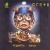 Buy Michael Cretu - Mystic Hits Mp3 Download