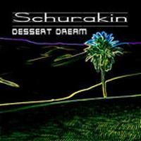Purchase Schurakin - Dessert Dream