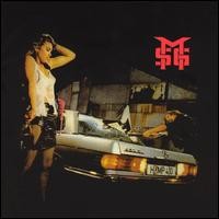 Purchase The Michael Schenker Group - Built To Destroy [Remaster]