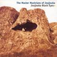 Purchase The Master Musicians Of Joujouka - Joujouka Black Eyes