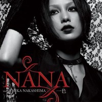 Purchase NANA starring MIKA NAKASHIMA - 一色