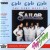 Buy Sailor - Girls girls girls - the very best of Mp3 Download