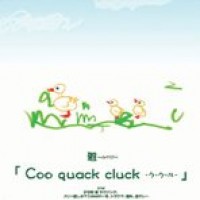 Purchase Miyavi - Coo quack cluck-ku.ku.ru- [single]