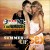 Buy VA - F*** Me I'm Famous Ibiza Mix 06 (By Cathy & David Guetta) Mp3 Download