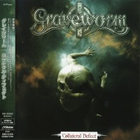 Purchase Graveworm - Collateral Defect