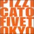 Buy Pizzicato Five - This years girl Mp3 Download