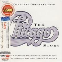 Purchase Chicago - The Chicago Story - Complete Greatest Hits