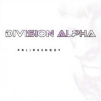 Purchase Division Alpha - Palingenesy