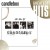 Buy Candlebox - Best of Candlebox Mp3 Download