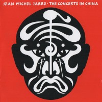 Purchase Jean Michel Jarre - The Concerts In China (Remastered 2014) CD2
