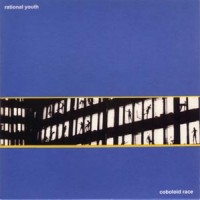 Purchase Rational Youth - Coboloid Race