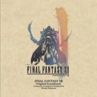 Purchase Hitoshi Sakimoto - Final Fantasy XII OST CD4