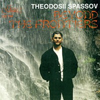 Purchase Theodosii Spassov - Beyond The Frontiers